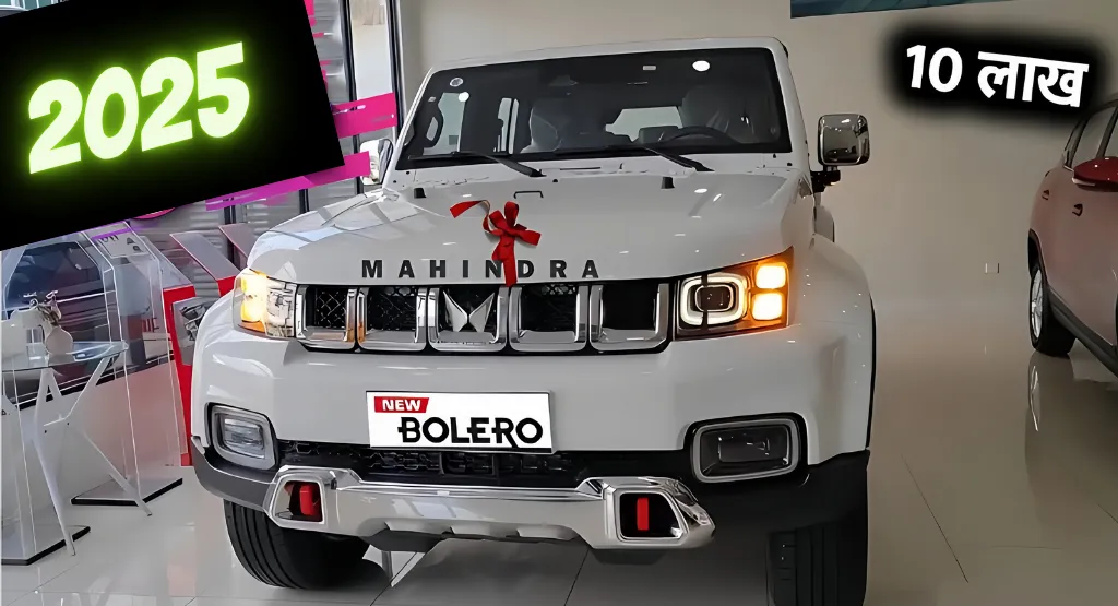 Mahindra Bolero 2025 Model