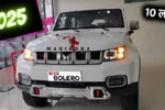 Mahindra Bolero 2025 Model