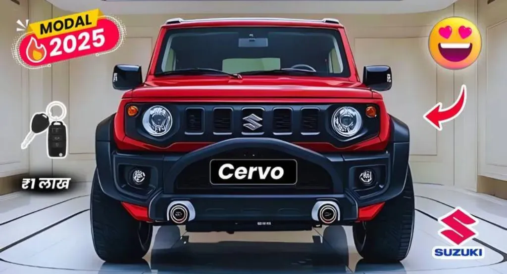 Maruti Suzuki Carvo 2025