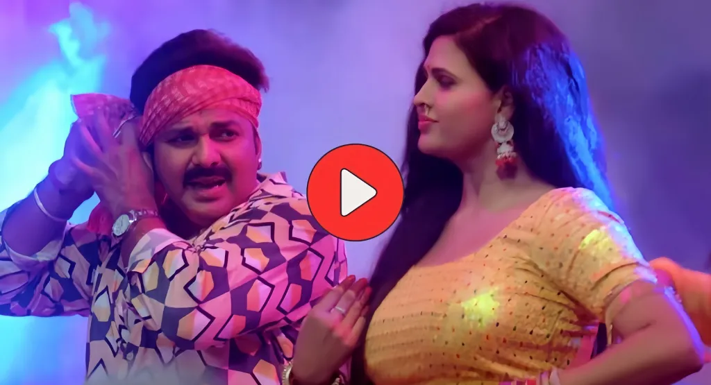 Pavan Singh and Chandani Singh